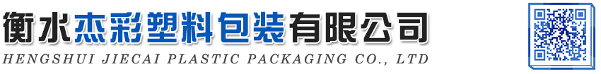 常州市奧特橡塑制品有限公司